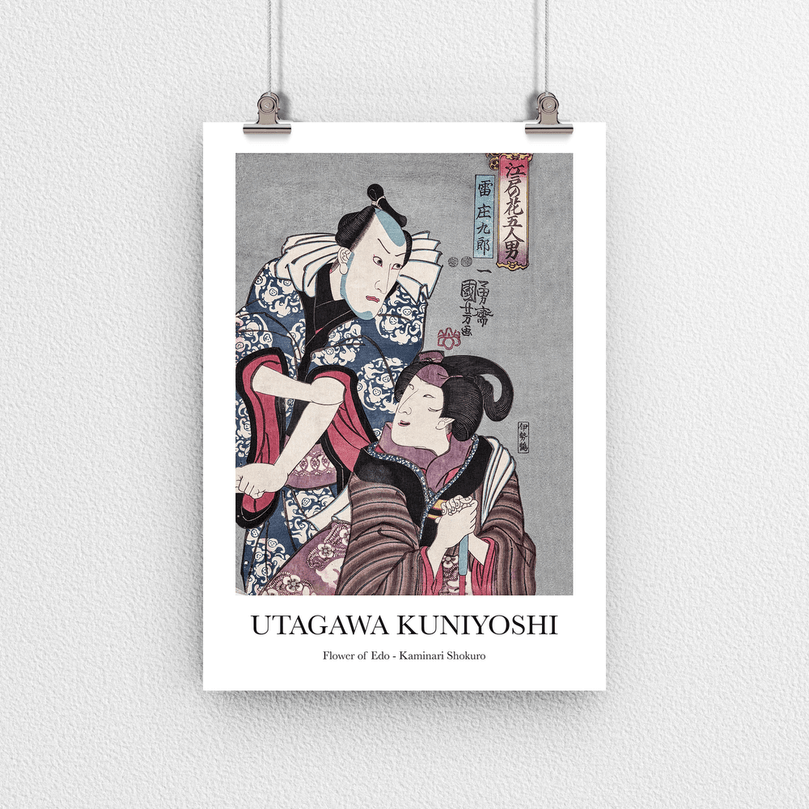 Flower of Edo by Utagawa Kuniyoshi - Vintage Japanese Art Poster Print