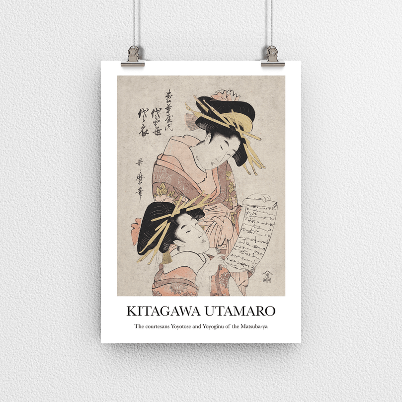 The Courtesans of the Matsuba by Kitagawa Utamaro - Vintage Japanese Art Poster Print