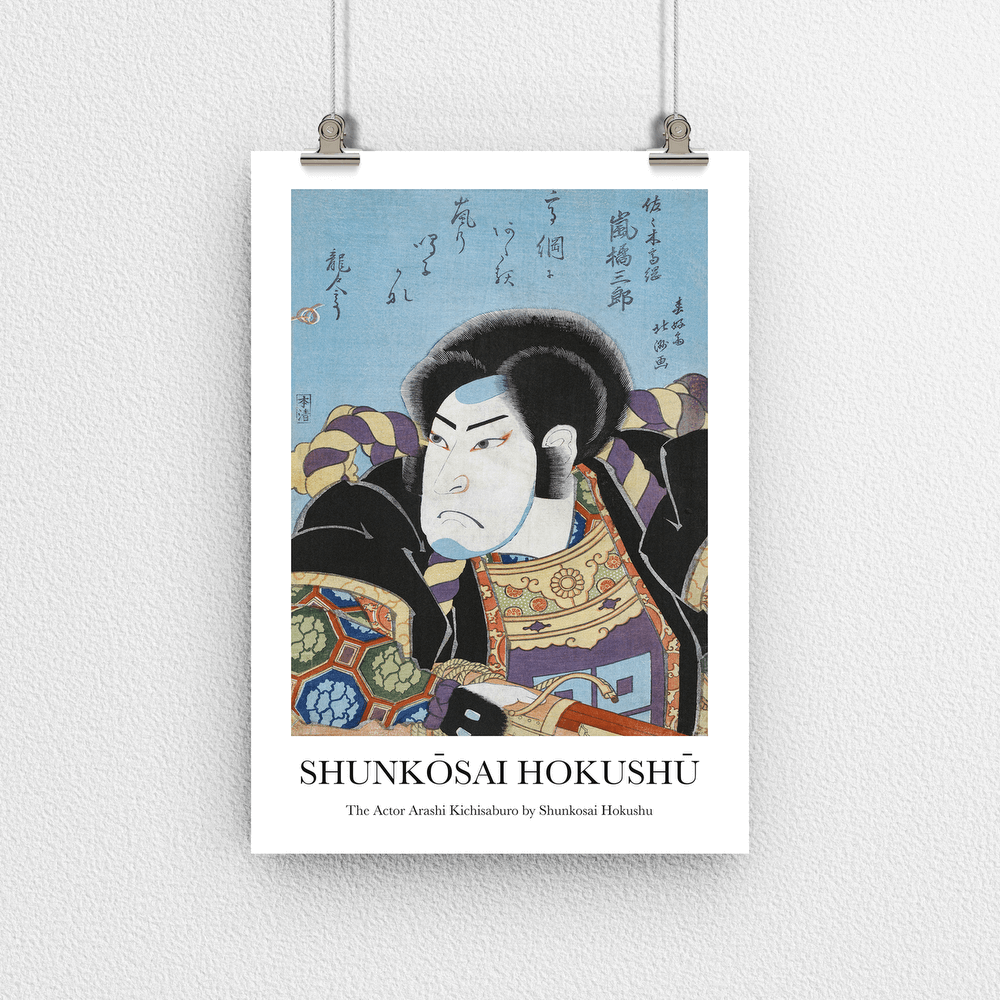 The actor Arashi Kichisaburo by Shunkosai Hokushu - Vintage Japanese Art Poster Print