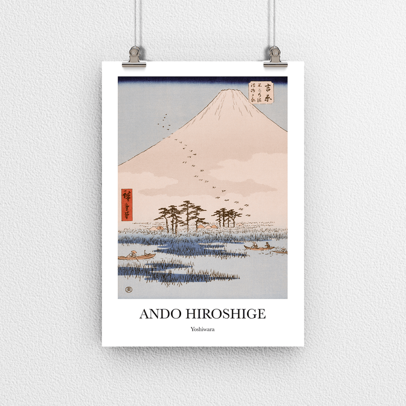 Yoshiwara by Ando Hiroshige - Vintage Japanese Art Poster Print