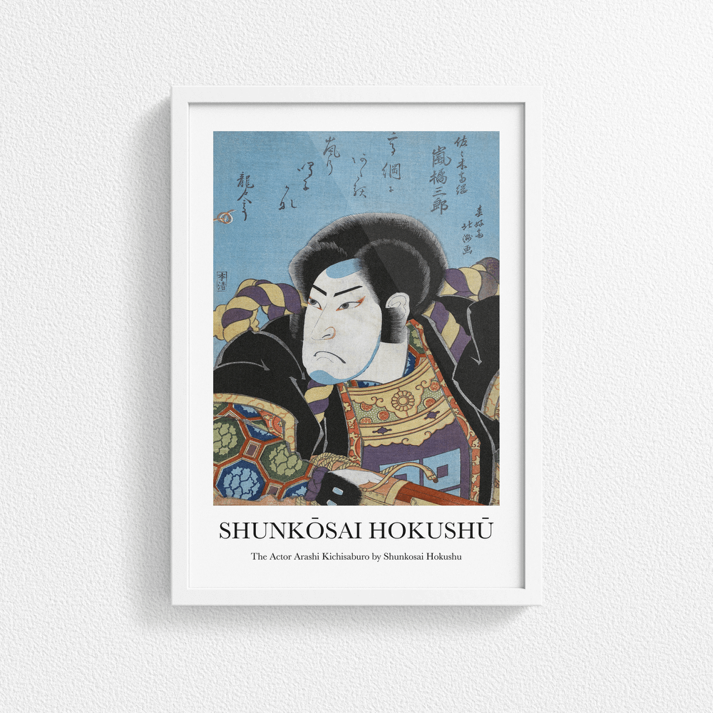 The actor Arashi Kichisaburo by Shunkosai Hokushu - Vintage Japanese Art Poster Print