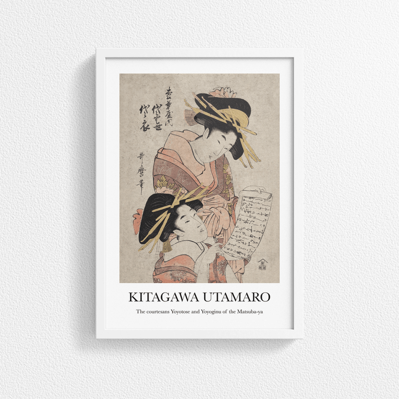 The Courtesans of the Matsuba by Kitagawa Utamaro - Vintage Japanese Art Poster Print