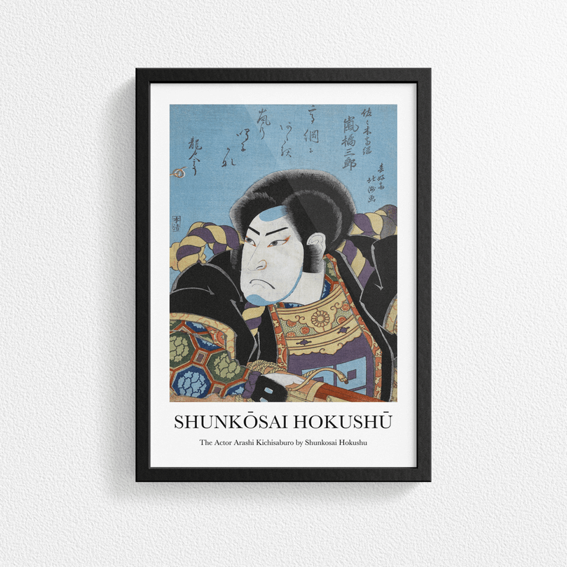 The actor Arashi Kichisaburo by Shunkosai Hokushu - Vintage Japanese Art Poster Print