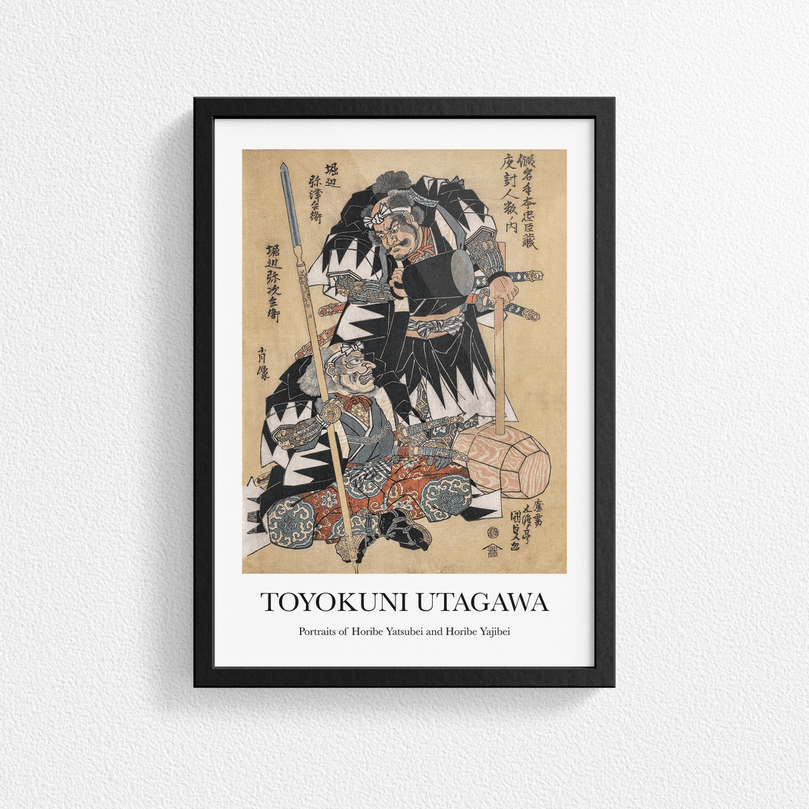 Samurai Warriors Portraits by Toyokuni Utagawa - Vintage Japanese Art Poster Print