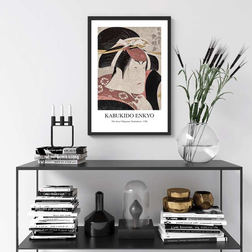 The Actor Nakayama Tomisaburo by Kabukido Enkyo - Vintage Japanese Art Poster Print