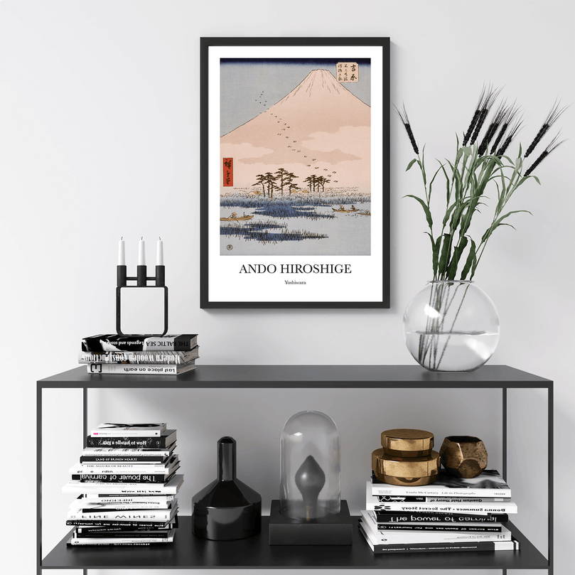 Yoshiwara by Ando Hiroshige - Vintage Japanese Art Poster Print