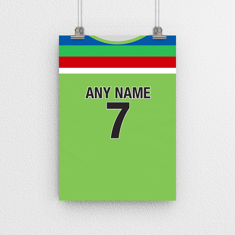Pakistan Cricket World Cup Retro Kit Inspired 'Personalised' Poster Print.