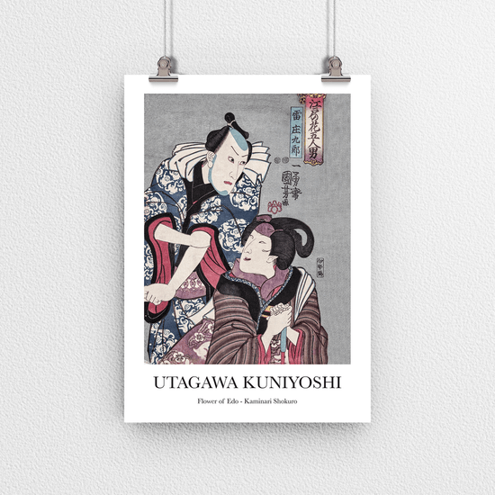 Flower of Edo by Utagawa Kuniyoshi - Vintage Japanese Art Poster Print