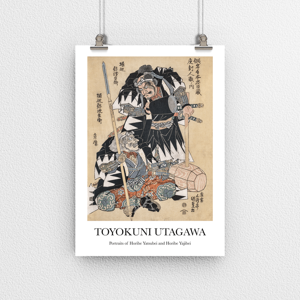 Samurai Warriors Portraits by Toyokuni Utagawa - Vintage Japanese Art Poster Print