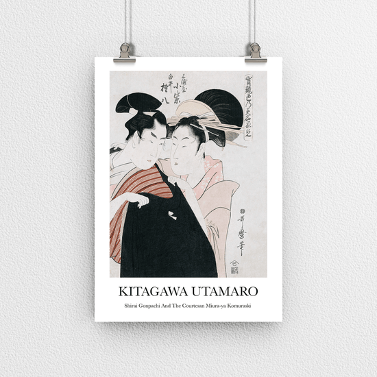 Shirai Gonpachi & Komuraski by Kitagawa Utamaro - Vintage Japanese Art Poster Print