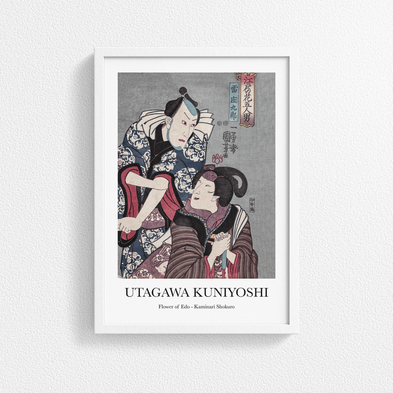 Flower of Edo by Utagawa Kuniyoshi - Vintage Japanese Art Poster Print