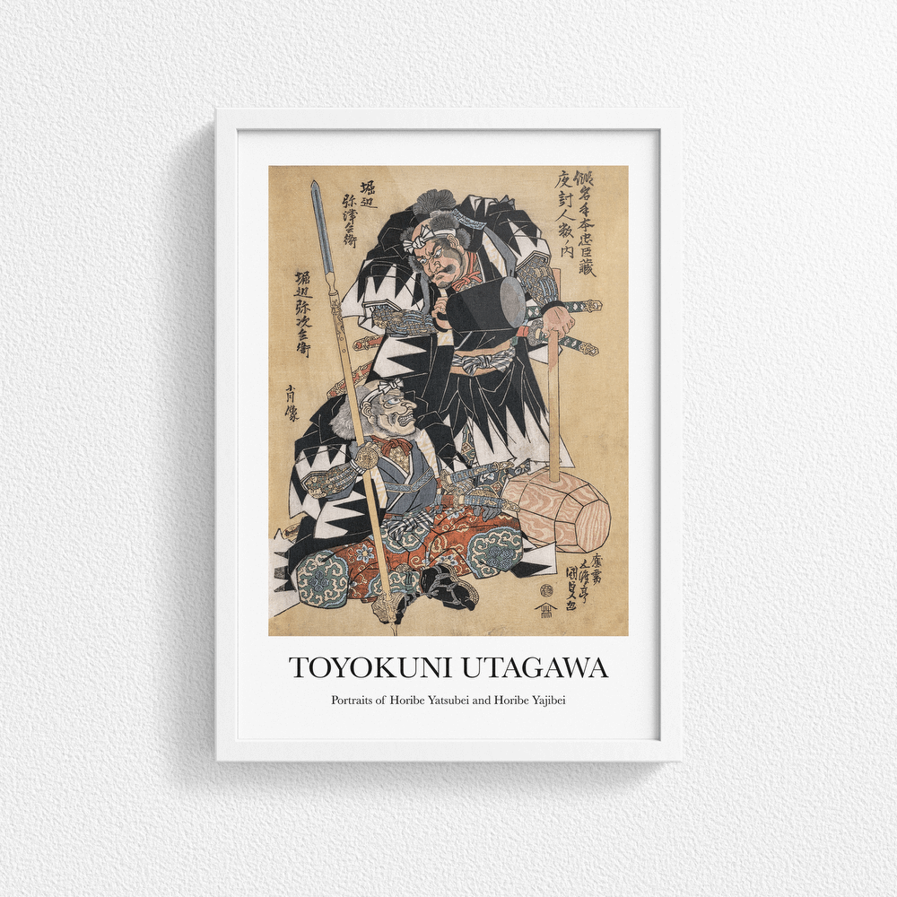 Samurai Warriors Portraits by Toyokuni Utagawa - Vintage Japanese Art Poster Print