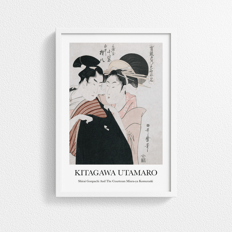 Shirai Gonpachi & Komuraski by Kitagawa Utamaro - Vintage Japanese Art Poster Print