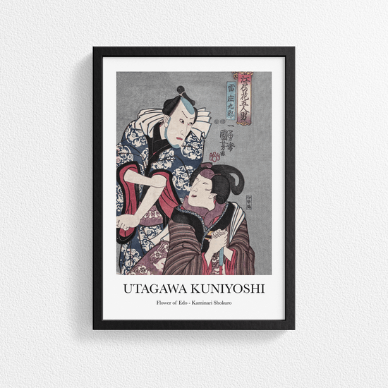 Flower of Edo by Utagawa Kuniyoshi - Vintage Japanese Art Poster Print