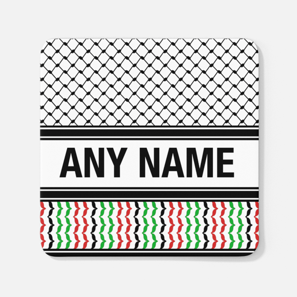 Palestinian Keffiyeh Kufiya 'Personalised' Fridge Magnet