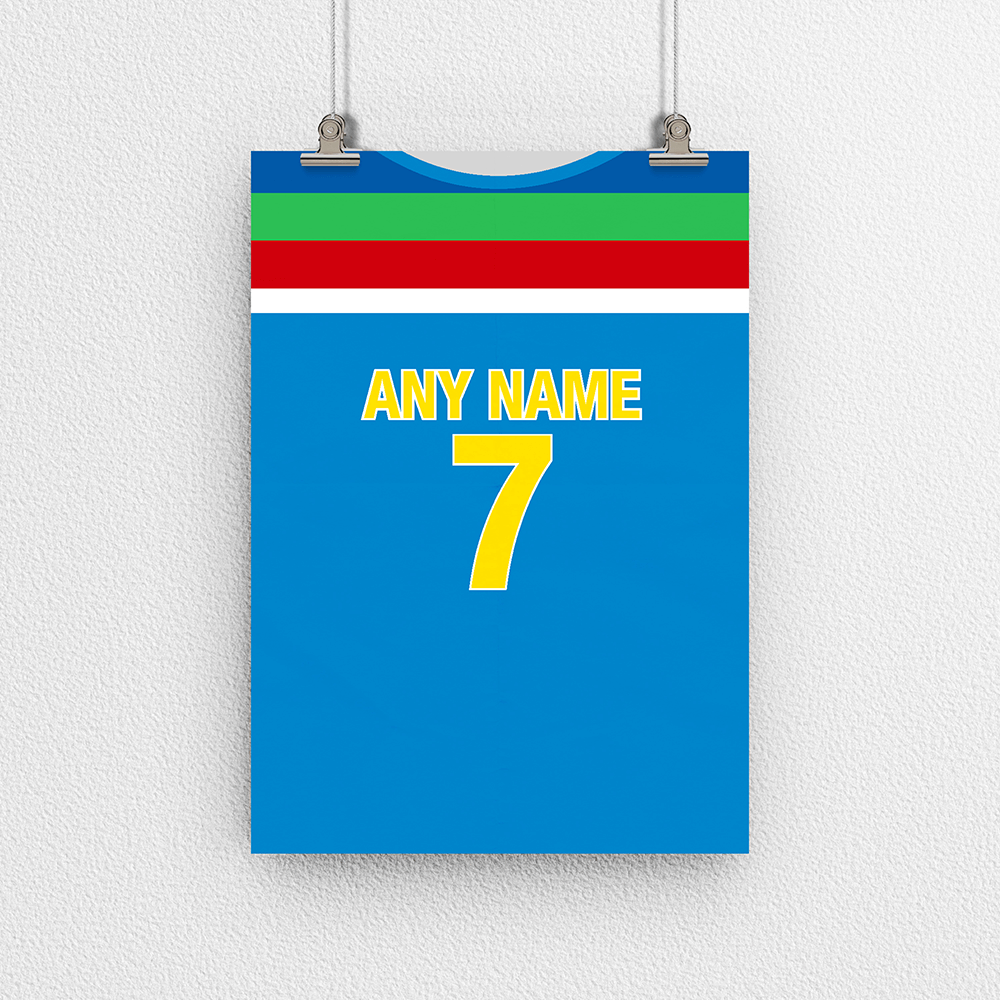 Sri Lanka Cricket World Cup Retro Kit Inspired 'Personalised' Poster Print.