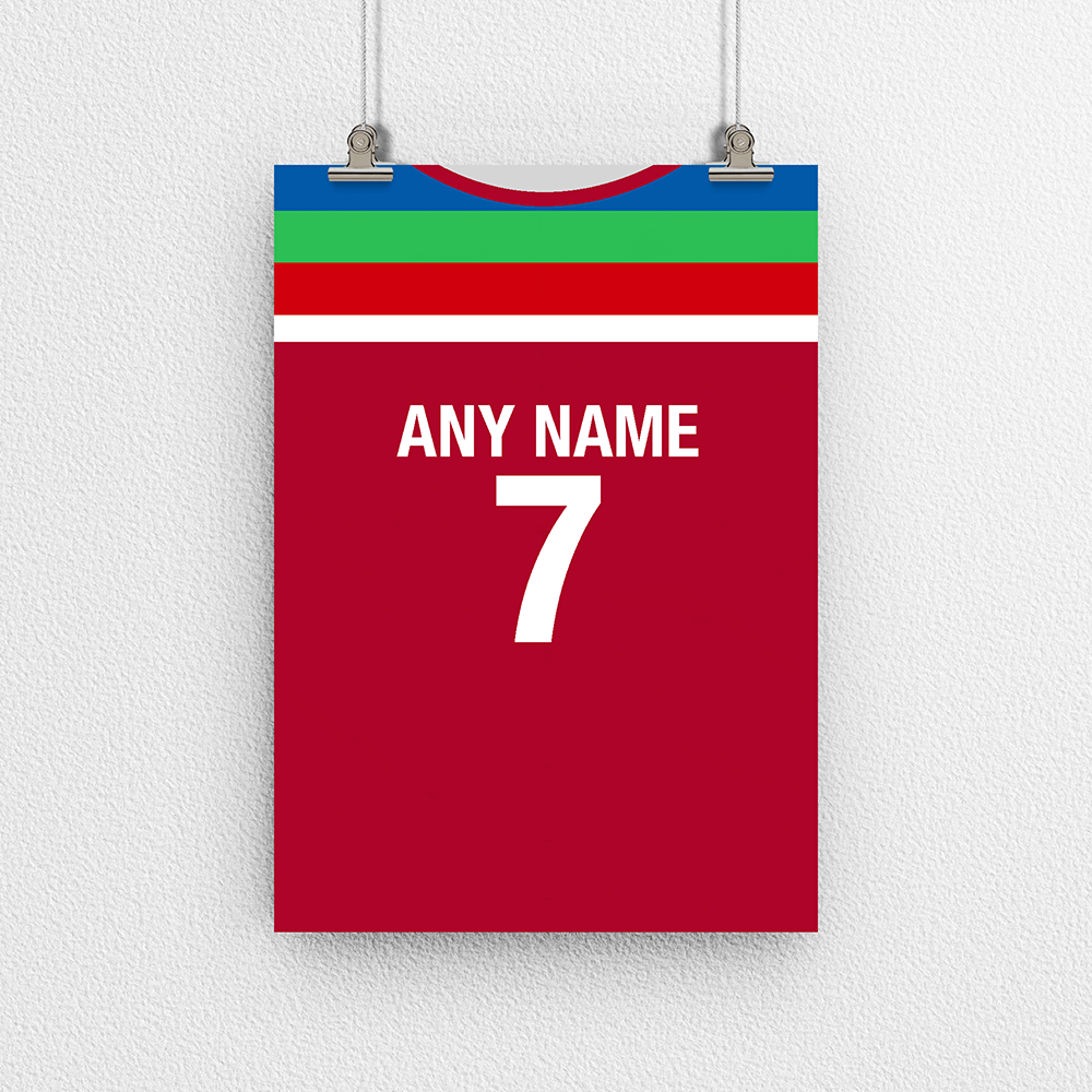 West Indies Cricket World Cup Retro Kit Inspired 'Personalised' Poster Print.