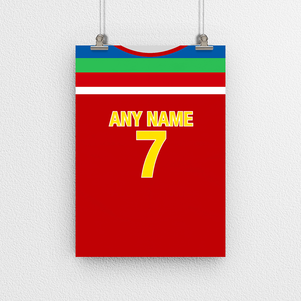 Zimbabwe Cricket World Cup Retro Kit Inspired 'Personalised' Poster Print.